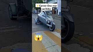 Carver One 👻amaing car viralreels bike [upl. by Kcira]