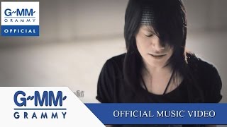 ขอโทษที่ลืมบ่ได้  พี สะเดิด【OFFICIAL MV】 [upl. by Tyrrell]