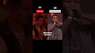 Helium vs king Inertia Beatbox beatbox shorts [upl. by Zelten]