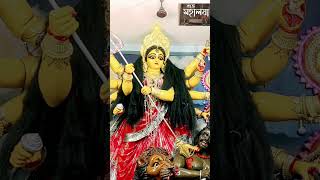 Mahalaya 2024 india youtubeshorts kolkata Mahalaya [upl. by Yoral]