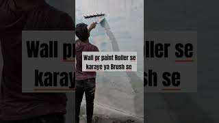 Wall paint  texture paint  Rustic Paint ytshorts song love painting ytthumbnail [upl. by Meriel]