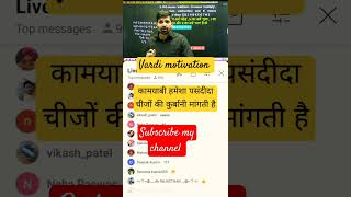 Railway bharti NTPC RRBrailway bharti NTPC reasoning practice set by Sandeep sir sscexamytshorts [upl. by Noach]