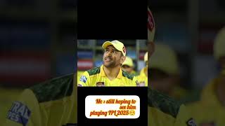 MSD status thalaforareason thalaforever msdhoni csk msdforever msdhoni music cricket [upl. by Blandina898]