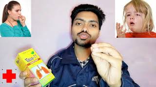 खांसी का अंत तुरंत  How to get rid from ALL TYPE OF COUGHS  Ayurvedic best Cough Syrup  VASA77 [upl. by Phaih]