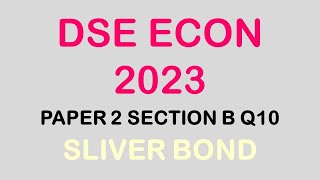 試題分析｜ DSE ECON 2023 PAPER 2 LQ Q10 [upl. by Eilama]