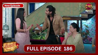 Deewani  New Full Episode 186 HD  19 Oct 2024  Dangal TV [upl. by Xenophon927]