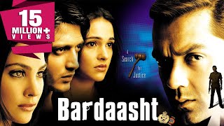 Bardaasht 2004 Bollywood Action Thriller FilmBobby Deol Lara Dutta Ritesh Deshmukh Tara Sharma [upl. by Jakie]