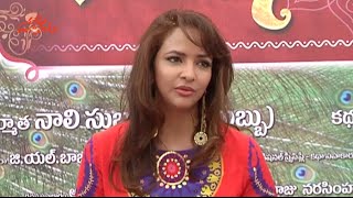 Manchu Lakshmi Speech  Pilavani Perantam Movie Opening  Silly Monks [upl. by Aland]