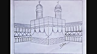 How To Draw a Makkah Sharif Step by Step 2020Makkah Sharif ArtKaba Gor Amazing ArtIslamic Art [upl. by Granese]