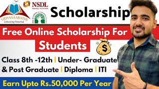 Vidyasaarathi Scholarship 2022  All Students Eligible  Free Scholarship 50000 Per Year [upl. by Kaslik867]