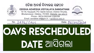 ଆସିଗଲା OAVS RESCHEDULED EXAM DATE 2024OAVS TGT PGT EXAM DATE 2024OAVS RECRUITMENT 2024 EXAM DATE [upl. by Candida]