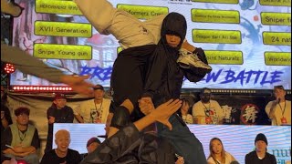 Jinjo VS Reformerz  TAIPEI BBOY CITY  2024 [upl. by Naig]