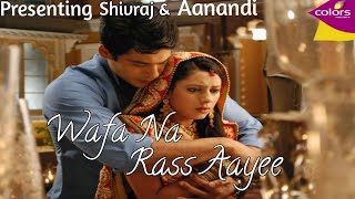 Wafa Na Raas Aayee Lyrics  Jubin Nautiyal Ft Himansh K Arushi  Meet Bros  Rashmi V  Ashish P [upl. by Slrahc]