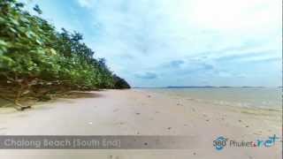 Chalong Beach Phuket 360°HD [upl. by Redla838]