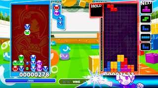 Puyo Puyo Tetris Official PC Trailer [upl. by Berthold]