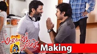 Attarintiki Daredi Movie Making  Pawan Kalyan Scene [upl. by Leirea676]