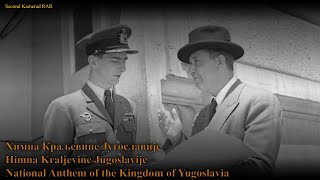 Himna Kraljevine Jugoslavije  National Anthem of the Kingdom of Yugoslavia  Instrumental Only [upl. by Pulchia777]