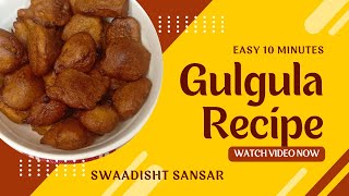 Crispy amp Sweet Gulgula Recipe  Traditional Bihari Snack Evening Snack swaadishtsansar trending [upl. by Noied]