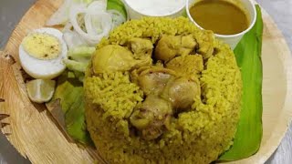 easy Bengaluru donne biryani recipe [upl. by Chery]