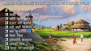 Nepali Evergreen Song Collection  Old is Gold  Romantic love song  Night alone sadabahar song [upl. by Barbara]