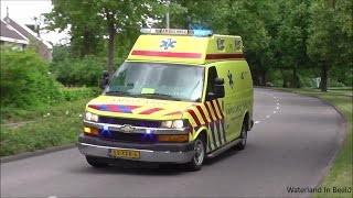 Amsterdamse Chevrolet ambulances definitief uit dienst [upl. by Myrtie]