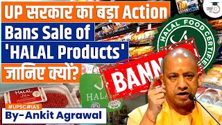 Uttar Pradesh Orders Immediate Ban On HalalCertified Food amp Medicines Politics Erupts Over This [upl. by Kronick]