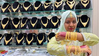 ঈদ স্পেশাল ধামাকা অফার  ৭০ ডিস্কাউন্ট মুজুরিতে  Eid Offer  Gold Price In Malaysia [upl. by Eimas]