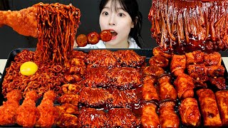 ASMR MUKBANG 직접 만든 불닭 짜장 버섯 양념치킨 소세지 먹방 amp 레시피 SPICY MUSHROOMS AND FIRE NOODLES EATING [upl. by Eulau90]