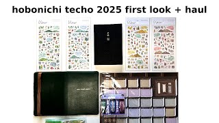 Hobonichi Techo 2025 Planner First LOOK  Stationery Haul [upl. by Gael51]