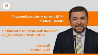 Переуступка валютных кредитов по факторингу без валютной лицензии недействительна  ВС [upl. by Dera123]