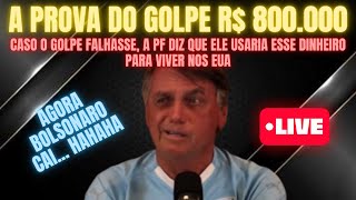 A MAIS NOVA NARRATIVA DA ESQUERDA A FUGA MILHONARIA DO BOLSONARO [upl. by Atilol6]