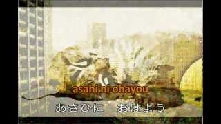 【Karaoke】 mata ashita ★off vocal★ ふわりP [upl. by Nitnert881]