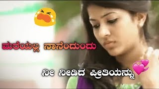 Ammammammo HD Audio Song  Neelakanta Kannada Movie  V Ravichandran  Namitha  Jhankar Music [upl. by Acisej]