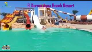 El Karma Beach Resort  الكارما بيتش ريزورت  سهل ترافيل [upl. by Buller785]