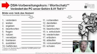 DSH Wortschatz Nomen Verändert der PC unser Gehirn S1 Teil [upl. by Hett]