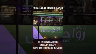 Jawharat Al Tawheed 4 STAR Hotel Makkah hifzatravel makkah [upl. by Garik]