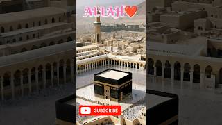 Allah 😇❤ islamic whatsapp status  islamic quotes islamicstatus islamicquotes islamic shorts [upl. by Eilsil]