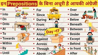 Preposition in English  Prepositions List I English Preposition in Hindi [upl. by Shama393]