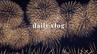 【Vlog｜番外編：長岡花火大会を楽しむ大人女子の休日】｜ Special Edition A Day at the Nagaoka Fireworks Festival [upl. by Ayatnahs]