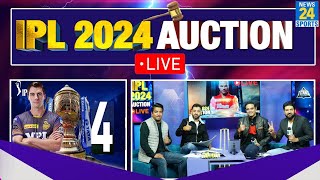 IPL Auction 2024 Live Updates Mitchell StarcHarry Brook Pat Cummins  RCB  MI  CSK [upl. by Refiffej128]