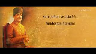 SARE JAHAN SE ACCHA HINDUSTAN HAMARA BY DRALLAMA IQBAL [upl. by Simdars]