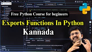 Export Functions in Python kannada python Program [upl. by Duvall]