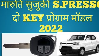 मारुति SUZKI SPRESSO 2022 मॉडल KEY 🔑 PROGRAM [upl. by Essenaj]