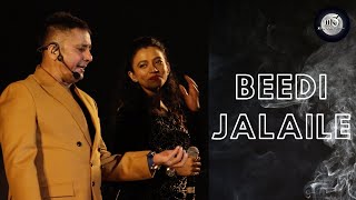 Beedi  Sukhwinder Singh ft Madhvi Shrivastav  Omkara  Burdwan Kanchan Utsav 2021 [upl. by Leirda]