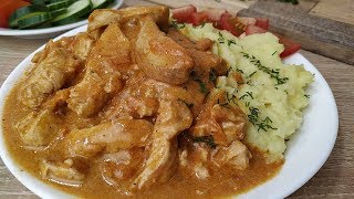 Бефстроганов из куриной грудки  ВКУСНЫЙ УЖИН ЗА 30 минут [upl. by Ludovick389]