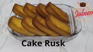 Cake Rusk Recipe Without Oven  How To Make Cake Rusk  Cake Rusk by cooking with jabeen [upl. by Nevar]