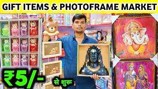 Cheapest Gift Items Market  Imported Gifts Wholesale Market In Delhi Sadar Bazar Photo Frame Clock [upl. by Nnylrefinnej]