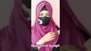 Orna diye hijab tutorial by payel🧕💕💕hijabfashionstylehijabtutorial viralpayelhijbigirl [upl. by Rombert]