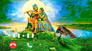 krishna ringtone  krishna ringtone bansuri dhun  krishna bhagwan ki bansuri ki dhun ringtone [upl. by Tenney]