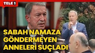 Hulusi Akar tarikat lideri gibi konuştu Eğitimin amacı Allah korkusu [upl. by Gatias]